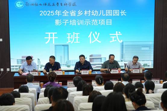 说明: DSC00154